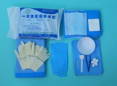 <a href=http://mkvu.com.cn/news_article?news_id=82>一次性醫(yī)療用品</a>