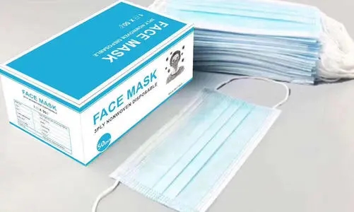 <a href=http://mkvu.com.cn/news_article?news_id=84>一次性醫(yī)療用品廠家</a>