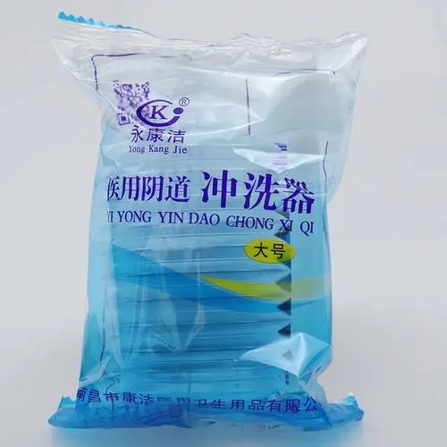 <a href=http://mkvu.com.cn/news_article?news_id=101>一次性婦科用品</a>