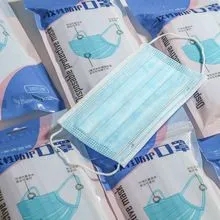 <a href=http://mkvu.com.cn/news_article?news_id=103>一次性醫(yī)療用品</a>
